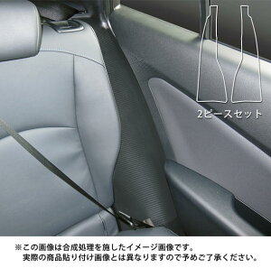 ySIz nZv@J[{A[gV[g@AV[gxgK[hg^@vEX@ZVW50n i2015/12`jubN/ Vo[/ K^@PRIUS@MS#-RSGT1