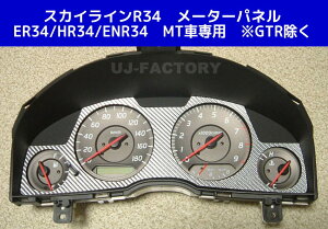 yIz nZv@}WJJ[{@[^[plp XJCCR34@ER34/HR34/ENR34@MTԐp@GTR ubN/ Vo[/ K^/ bh/ sN/ u[ ysmtb-Fz