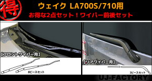 y/2_ZbgIznZv@}WJJ[{@Cp[A[pitg{Aj _Cnc@EFCN@LA700S/LA710S@iH26/11`j@EGCN/WAKE ubN/ Vo[/ 