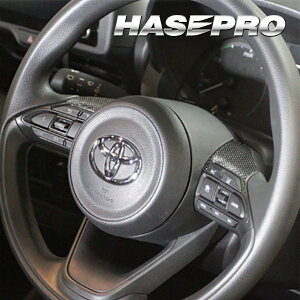 �y�|�X�g�֖����z�y����s�z�n�Z�v�� ���X�e�A�����O�X�C�b�`�p�l�����}�W�J���J�[�{�� �g���^ �����X/�n�C�u���b�h�@PH�EPA10�n/KSP210�n (2020.2�`�jCSWT-11
