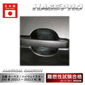 y|Xg֖zysznZv hAmuK[h }WJJ[{ [NX/nCEFCX^[ B40ni2020.3`2023.5 MCOjCDGN-29