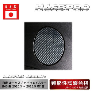 y|Xg֖zysznZv t[Gbh }WJJ[{ Y [NX/nCEFCX^[ B40ni2020.3`2023.5 MCOjCFN-26