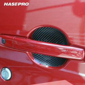 【ポスト便無料!】ハセプロ マジカルカーボン ★ドアノブガード★ 三菱 ekクロスEV G B5AW 2022.6〜 ブラック/ シルバー/ ガンメタ/ レッド/ ピンク/ ブルー CDGM-16