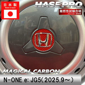 yNbN|XgznZv@}WJJ[{ zC[LbvGupz_ N-ONE e: JG5 (2025.9`) 14C`X`[zC[+n[tzC[LbvɑΉ CEWCH-5 NONE