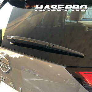 y|Xg֖znZv@ACp[pA[gV[glIY@GNXgC G@e-4ORCE@SNT33 / X-gC XTRAIL@MSN-RWAN16@J[{@J[{bN@s