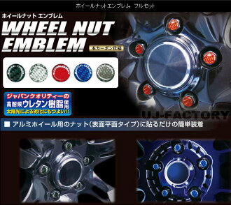 商品イメージ