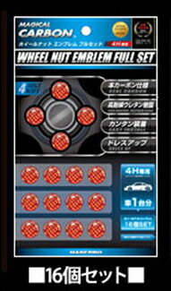 商品イメージ