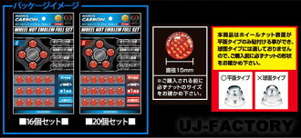 商品イメージ