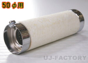 }bh}bNX Ci[TCT[ 50pC bL rC26mm ėp oCN }t[p OXE[t ^ (U08-6412C) MADMAX MAD MAX obt