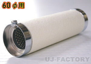 }bh}bNX Ci[TCT[ 60pC bL rC38mm ėp oCN }t[p OXE[t ^ (U08-6411C) MADMAX MAD MAX obt