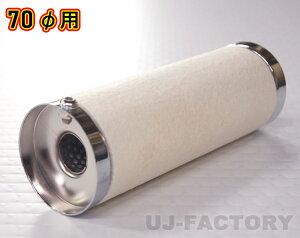 }bh}bNX oCN ėpi V[gǃ}t[p Ci[TCT[ 70pC bL rC23mm (U08-6410CA) MADMAX MAD MAX obt