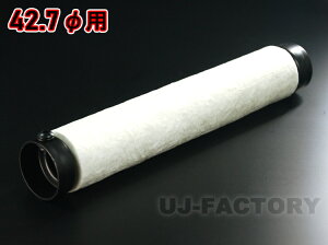 }bh}bNX Xǃ}t[p Ci[TCT[ 42.7pC ėp ubN OXE[t^ (U08-6413B) MADMAX MAD MAX obt