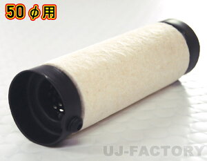 }bh}bNX Ci[TCT[ 50pC ubN rC26mm ėp oCN }t[p OXE[t ^ (U08-6412B) MADMAX MAD MAX obt