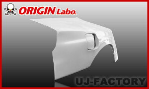 �yORIGIN Labo�z���I���W�� FRP ���A�t�F���_�[ (�{50mm)�@���E�Z�b�g�@�V���r�AS15 �i00416-RF�j