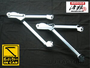 �i�M�T�I�[�g �K�b�`���T�|�[�g MAZDA RX-7 FD3S �t�����g�����̃{�f�B�⋭ NAGISA AUTO