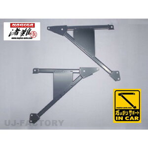 iMTI[g Kb`T|[g DAIHATSU Ry L880K tg̃{fB⋭@J`Idhijysz NAGISA@AUTO