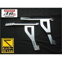 楽天市場】180sx ガッチリサポートの通販