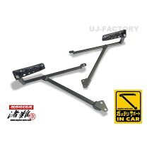 楽天市場】ae86 ナギサオート（車用品・バイク用品）の通販