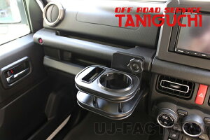 yORS ^jO`z1hNz_[ Wj[ JB64 VG JB74 JC74 OFF ROAD SERVICE TANIGUCHI