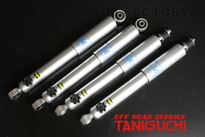 yORS ^jO`z 14iVbN A14Z 1䕪 (tg{A e2{) Wj[ JB23 Ch JB33 VG JB43 OFF ROAD SERVICE TANIGUCHI