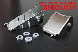 yORS ^jO`zA[K[h XeX tgp / Ap /1䕪 EZbg Wj[ JB64W VG JB74W OFF ROAD SERVICE TANIGUCHI
