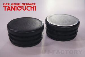 `OyORS ^jO`z NXo[LbvII (2Zbg) XYL Wj[ SJ30 JA71 JA11 JA12 JA22 OFF ROAD SERVICE TANIGUCHI@NXo[Lbv2
