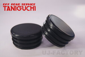 【ORS タニグチ】 クロスメンバーキャップII (2個セット) スズキ ジムニー SJ30 JA71 JA11 JA12 JA22 OFF ROAD SERVICE TANIGUCHI