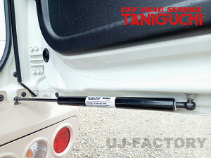 y[IORS ^jO`z tNVhAI[vi[ Wj[ JB64W VG JB74W OFF ROAD SERVICE TANIGUCHI@yΉ