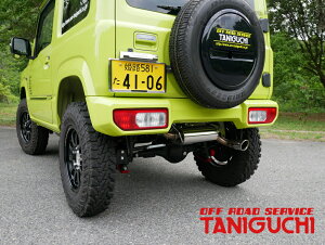 yORS ^jO`zAop[ Wj[ JB64 OFF ROAD SERVICE TANIGUCHI QR[gdグ FRP