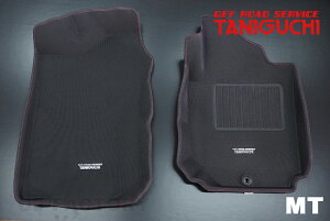 yORS ^jO`z ̃o[}bg tg Wj[ JB23W Ch JB33W VG JB43W MTp OFF ROAD SERVICE TANIGUCHI bhXeb` tA}bg