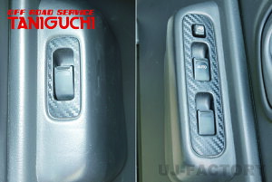 yORS ^jO`z J[{V[g for P/W EChDXCb` Wj[ JB23W Ch JB33W VG JB43W OFF ROAD SERVICE TANIGUCHI