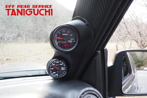 yORS ^jO`z 2As[[^[pl Wj[ JB23W Ch JB33W VG JB43W OFF ROAD SERVICE TANIGUCHI