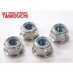 yORS ^jO`z W_[XgbvibgiHԐj Wj[ JB23W Ch JB33W VG JB43W OFF ROAD SERVICE TANIGUCHI