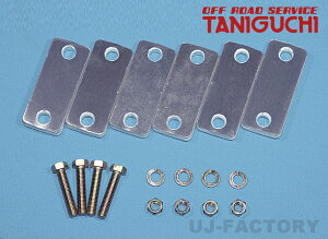 yORS ^jO`z X^rXy[T[ {gt6Zbg Wj[ JB23W Ch JB33W VG JB43W OFF ROAD SERVICE TANIGUCHI