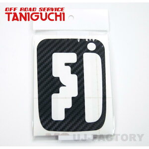 yORS ^jO`z J[{V[g for A/T Vtgpl Wj[ JB23W VG JB43W OFF ROAD SERVICE TANIGUCHI