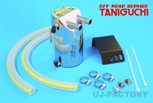 yORS ^jO`zICLb`^N (ECY[NX) Wj[ JA71`JA11EJA12 OFF ROAD SERVICE TANIGUCHI