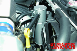 yORS ^jO`zICZp[^[^N Wj[ JB23p OFF ROAD SERVICE TANIGUCHI