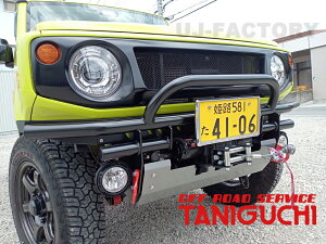 yORS ^jO`zX`[ EC`op[ Wj[ JB64 VG JB74 OFF ROAD SERVICE TANIGUCHI