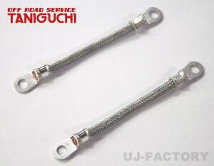 ORS ^jO` }t[A[X XYL Wj[ SJ30 JA71 JA11 JA12 JA22 &RyeBV}t[p NbN|Xg OFF ROAD SERVICE TANIGUCHI [I