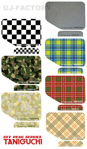 yORS ^jO`zt[Gbh&obNhAnhXebJ[ Wj[ JB64 VG JB74 OFF ROAD SERVICE TANIGUCHI