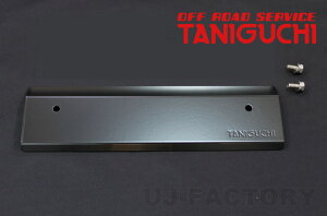 yORS ^jO`zX`[ Aio[Xe[v[g Wj[ VG JB74 OFF ROAD SERVICE TANIGUCHI