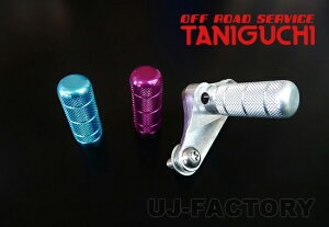 yORS ^jO`zSOLVE tbgXgo[ MT Wj[ JB64 VG JB74p ROAD SERVICE TANIGUCHI Vo[ bh u[