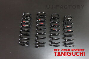 yORS ^jO`z SOLVE ACE40RCXvO Wj[ JB64 VG JB74 OFF ROAD SERVICE TANIGUCHI