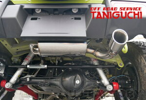 yORS ^jO`z GNV[h}t[ Wj[ JB64 VG JB74 OFF ROAD SERVICE TANIGUCHI