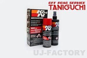 yORS ^jO`z K&N eiXLbg XYL Wj[ ėp OFF ROAD SERVICE TANIGUCHI