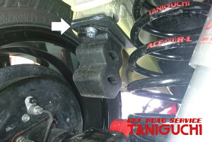 yORS ^jO`z Aovx[X x[X̂ EZbg Wj[ JB64 VG JB74 OFF ROAD SERVICE TANIGUCHI