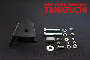 yORS ^jO`z Ae␳uPbgV Wj[ JB23 Ch JB33 VG JB43 JB64 VG JB74 OFF ROAD SERVICE TANIGUCHI