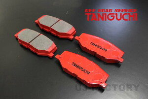 yORS ^jO`z u[Lpbh tgp Wj[ JB64W VG JB74W OFF ROAD SERVICE TANIGUCHI