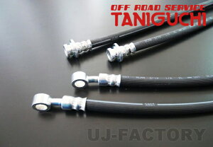 yORS ^jO`z Ou[Lz[X 1䕪 / tg / A / AE Wj[ JB64W VG JB74W OFF ROAD SERVICE TANIGUCHI