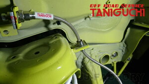 yORS ^jO`z etXebVu[Lz[X NAR[g / ubNR[g Wj[ JB64 VG JB74 OFF ROAD SERVICE TANIGUCHI